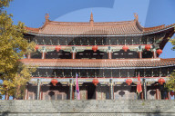 East Gate, Dali, Yunnan, China
