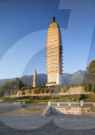 Three Pagodas, Dali, Yunnan, China