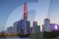Ping An International Finance Centre (world‚Äôs 4th tallest building in 2017 at 600m) and Civic Square, Futian, Shenzhen, Guangd