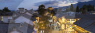 View of Dali at dusk, Yunnan, China
