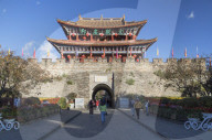 South Gate, Dali, Yunnan, China