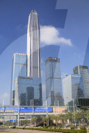 Ping An International Finance Centre (world‚Äôs 4th tallest building in 2017 at 600m), Futian, Shenzhen, Guangdong, China