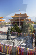 Chongsheng Temple, Dali, Yunnan, China