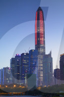 Ping An International Finance Centre (world‚Äôs 4th tallest building in 2017 at 600m) and Civic Square, Futian, Shenzhen, Guangd