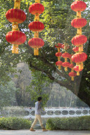 Lanterns in Lizhi Park, Shenzhen, Guangdong, China