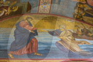 Fresco Paintings, St. Sophia Cathedral, Kremlin, UNESCO World Heritage Site, Veliky Novgorod, Novgorod Oblast, Russia