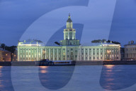 Museum of Anthropology and Enthropology, Evening, St Petersburg, UNESCO World Heritage Site, Russia