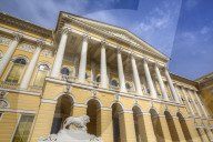 Russian Museum (Mikhailovsky Palace), St Petersburg, UNESCO World Heritage Site, Russia