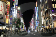Shinjuku, central Tokyo