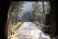 Inner sanctum of the Sankeien Garden, Yokohama, Tokyo