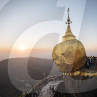 Mount Kyaiktiyo (Golden Rock) at sunset, Mon State, Myanmar, Asia