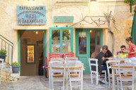 Restaurant in Areopoli, Mani Peninsula, The Peloponnese, Greece, Southern Europe