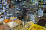 Spice shop, Unesco world heritage sight the old town of Jeddah, Saudi Arabia