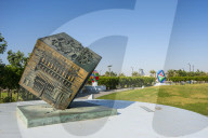 Jeddah Open Museum, Corniche, Jeddah, Saudi Arabia