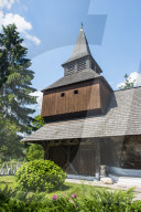Unesco sight Church of the Holy Spirit, Rohatyn, Ukraine