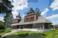 Unesco sight Church of the Holy Spirit, Rohatyn, Ukraine