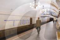 Belorusskaya metro station, Moscow, Russia, Europe