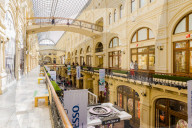 GUM department store in Red Square, Moscow, Russia