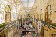 GUM department store in Red Square, Moscow, Russia
