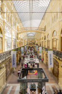 GUM department store in Red Square, Moscow, Russia