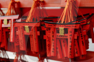 Small torii votive offerings, Fushimi Inari shrine, Kyoto, Japan.