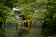 The Bentendo hall of Daigo-ji temple, one of the UNESCO world heritages of Kyoto.