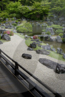 The rock garden of Sanpo-in temple, Kyoto.