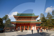 The Heian JingÅ« Shrine of SakyÅ-ku, Kyoto, Japan