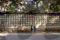 Ceremonial barrels of sake, Yoyogi Park, Tokyo, Japan