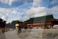 The Heian JingÅ« Shrine of SakyÅ-ku, Kyoto, Japan
