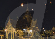 Yee Peng and Loy Krathong Festival in Chiang Mai - Releasing lanterns