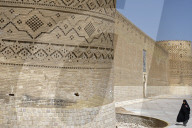 The Karim Khan Castle. Shiraz. Iran.