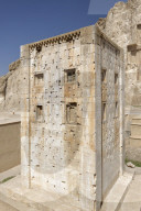 Ka'ba-ye Zartosht, a stone quadrangular tower. Naqsh-e Rostam necropolis. Persepolis area. Iran.