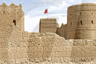 Sar Yazd fortress. Iran.