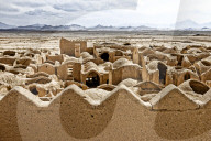 Sar Yazd fortress. Iran.