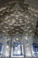 Mirror Palace. Chehel Sotoun Palace (Forty Columns. Ispahan. Iran.