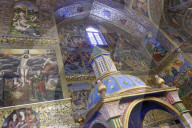The Holy Savior armenian Cathedral. Ispahan. Iran.