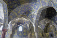 Shah Mosque. Ispahan. Iran.
