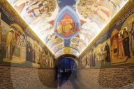 Eastern Europe, Romania, Bucharest, The Antim Monastery, built between 1713 and 1715 by Saint Antim Ivireanu
