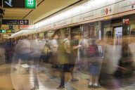 Hong Kong's public tranist system Mass Transit Railway (MTR), Kowloon, Hong Kong, China.