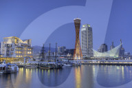 Port Tower and Maritime Museum at dusk, Kobe, Kansai, Japan