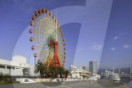 Ferris wheel at harbour, Kobe, Kansai, Japan