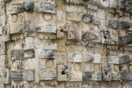 Palace of the Masks (Codz Poop), Kabah Archaeological Site, Mayan Ruins, Puuc Style, Yucatan, Mexico