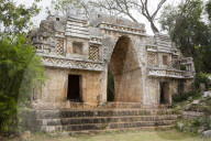 Arch (Arco), Labna Archaeological Site, Mayan Ruins, Puuc Style, Yucatan, Mexico