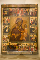Icons, Kremlin Museum, Rostov Veliky, Golden Ring, Yaroslavl Oblast, Russia