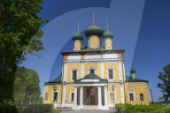 Transfiguration Cathdral, Uglich, Golden Ring, Yaroslavl Oblast, Russia