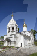 Church of Paraseva, Holy Trinity Saint Serguis Lavra, UNESCO World Heritage Site, Sergiev Posad, Russia