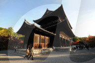 Nanzenji Temple, the head temple within the Rinzai sect of Japanese Zen Buddhism, Kyoto, Japan