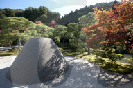 Sand cone called 'Moon Viewing Platform' in the sand garden area of Ginkakuji (Silver Pavilion) Zen temple garden, Kyoto, Japan