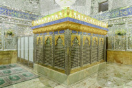 Emamzadeh Zeyd Mausoleum, Holy Shrine, Tehran, Islamic Republic of Iran